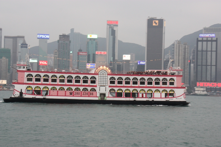Schiffsverkehr in Hong Kong