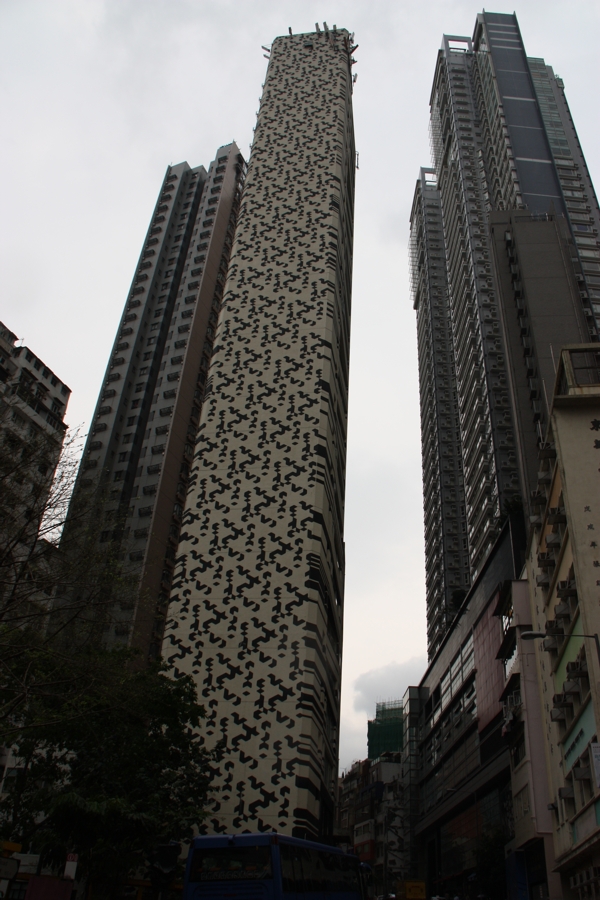 Wohnhochhäuser auf Hong Kong Island