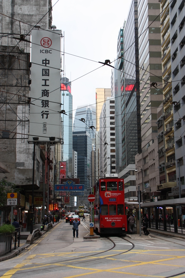 Straßenschluchten auf Hong Kong Island