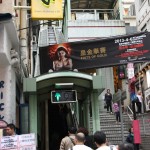Zugang zum Mid-Level Escalator in Hong Kong