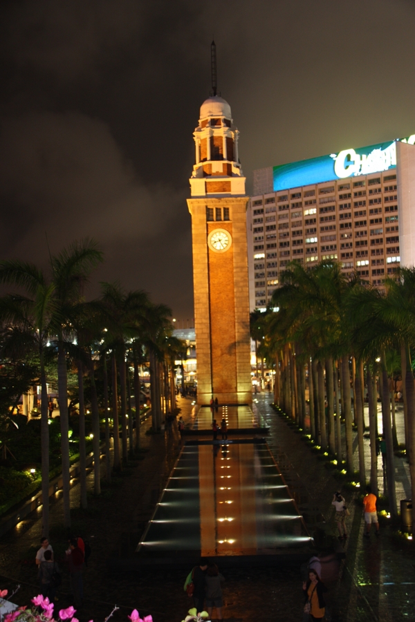 Clock Tower in Hong Kong