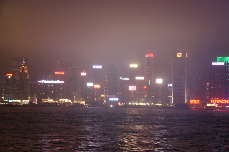 Skyline von Hong Kong