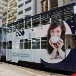 Doppelstöckige Straßenbahn in Hong Kong