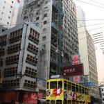 Doppelstöckige Straßenbahn auf Hong Kong Island