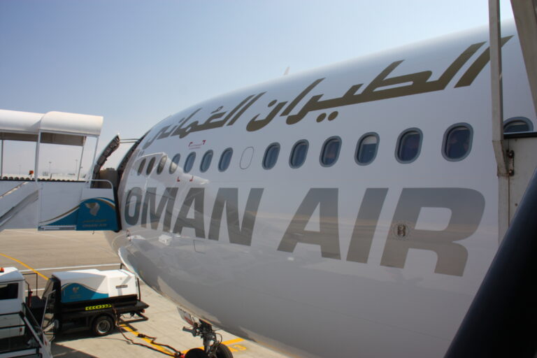 Oman Air Flugzeug